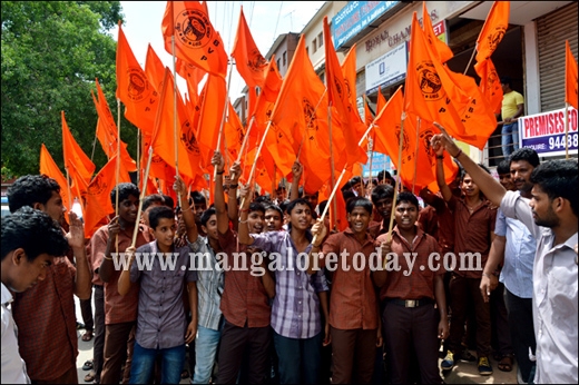 ABVP Protest